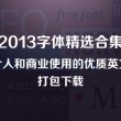 澳门开奖结果+开奖结果2024年006期