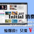 图库下载 恢复免费
